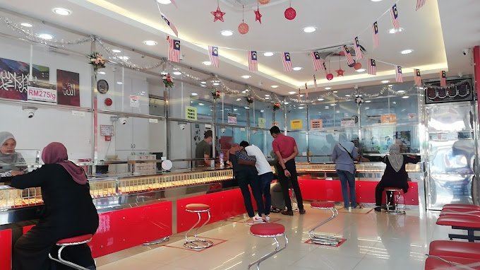 Kedai Emas Sri Tanah Merah Bangi Sentral