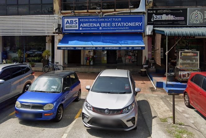 Ameena Bee Stationery & Trading Sdn Bhd @ Seksyen 7