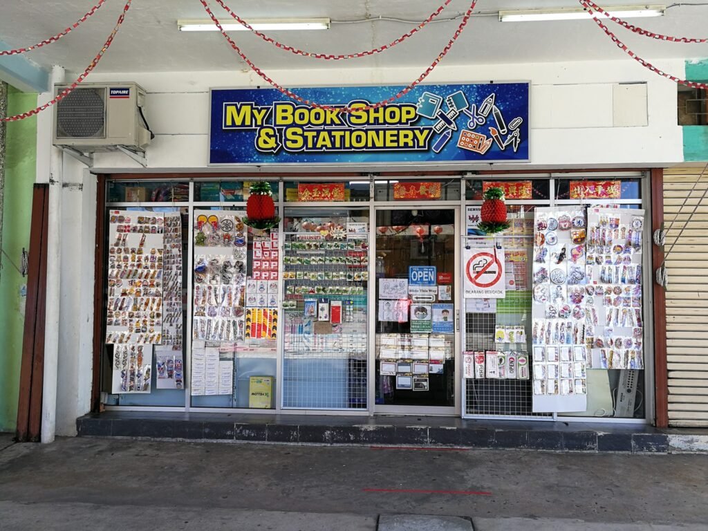 My Book Shop & Stationery