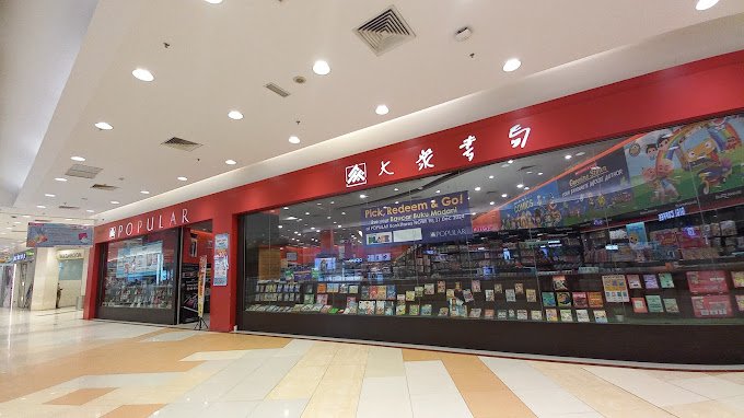 POPULAR bookstore @ AEON Seremban 2