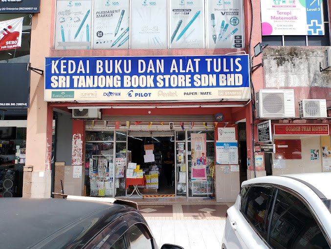 Sri Tanjong Bookstore Branch