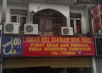 Emas Sri Idaman