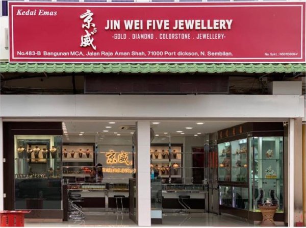 Jin Wei Five Jewellery