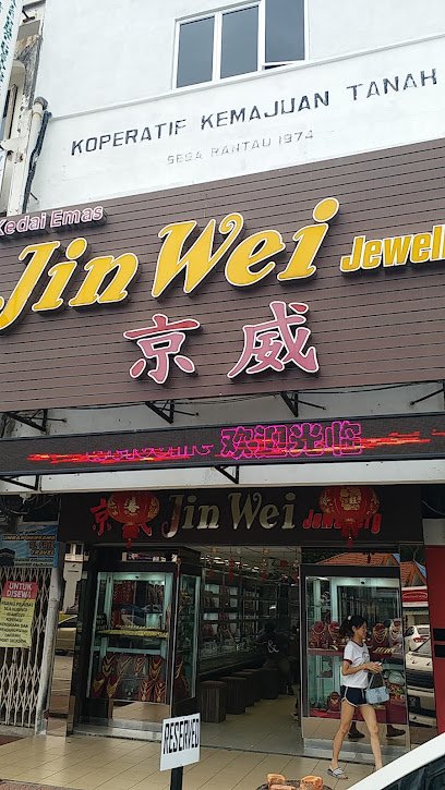 Kedai Emas Jin Wei Jewellery HQ