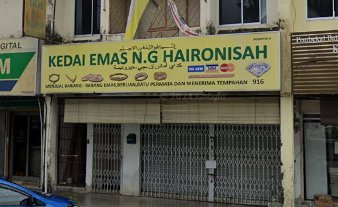 Kedai Emas N. G Haironisah