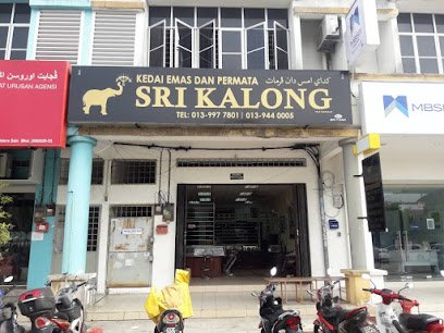 Kedai Emas & Permata Sri Kalong