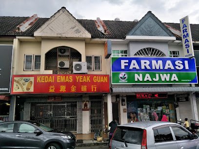 Kedai Emas Yeak Guan