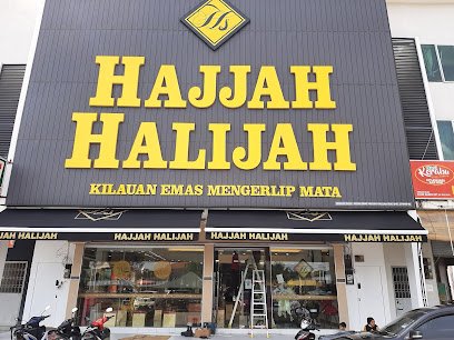 Kedai emas hajjah halijah(hutan kampung)