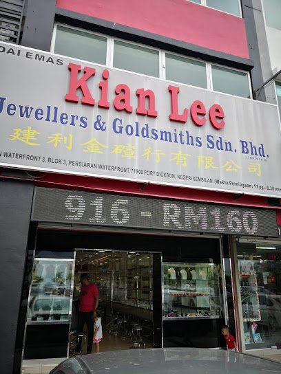 Kedai Emas Kian Lee Jewellers &Goldsmith S/B