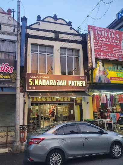 S. Nadarajah Pather & Son Jewellery & Gems Sdn. Bhd.