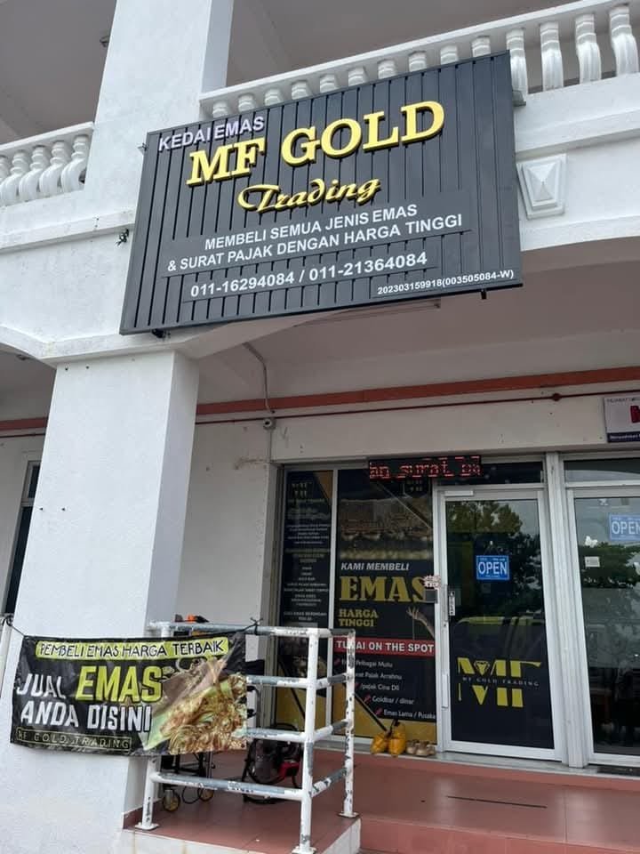 mf gold trading